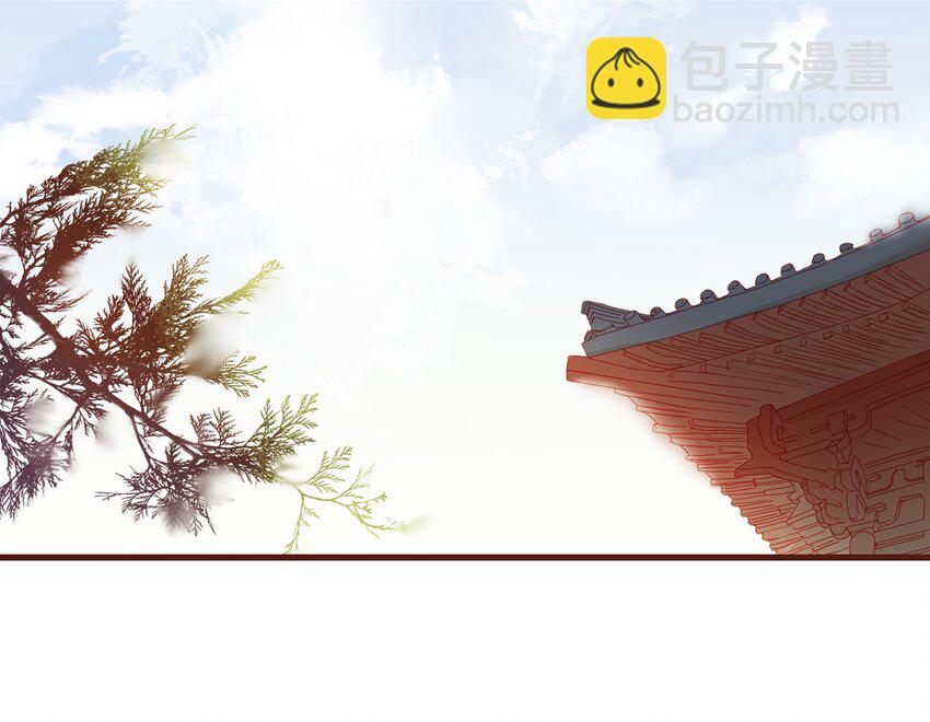 011 OMG(1/2)-第11话