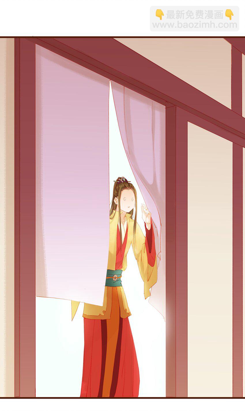 011 OMG(1/2)-第11话