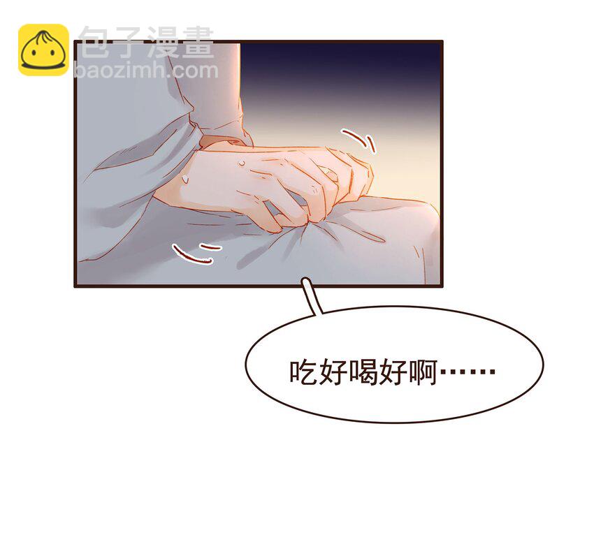 100 归云楼-第101话