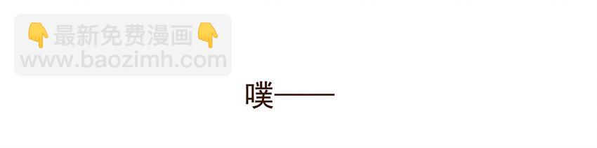 100 归云楼-第101话