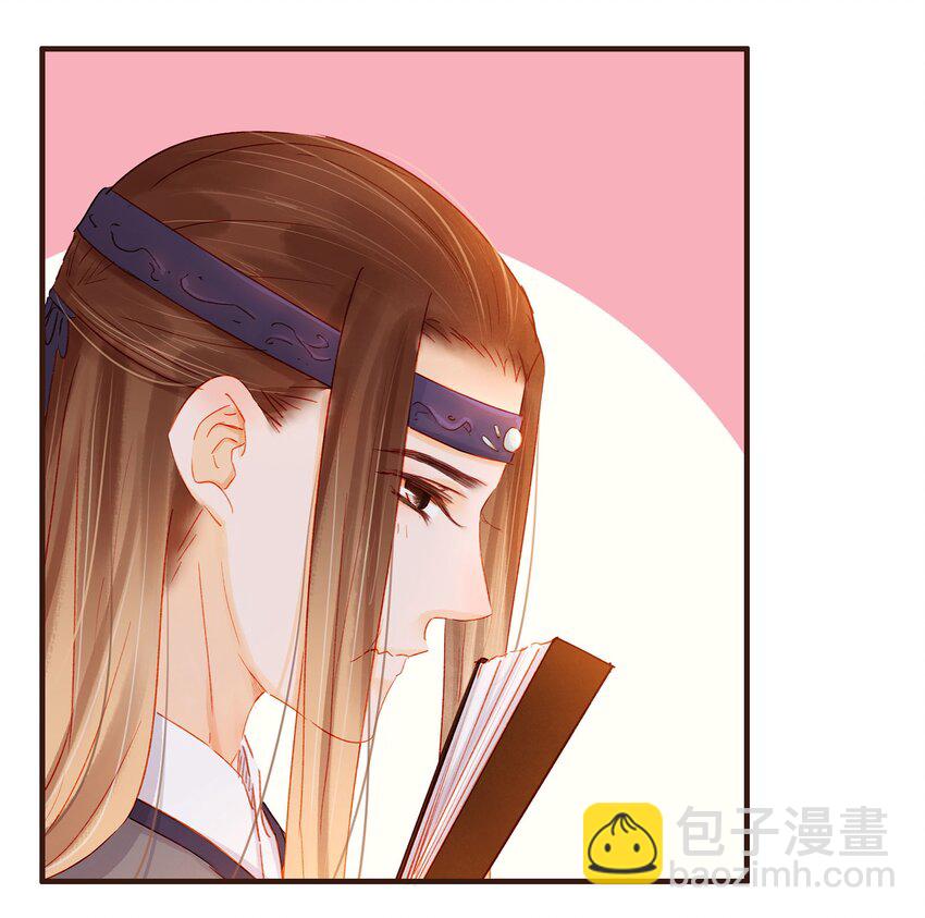 100 归云楼-第101话