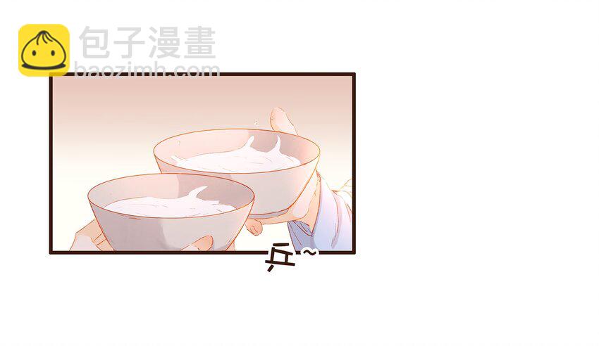 100 归云楼-第101话