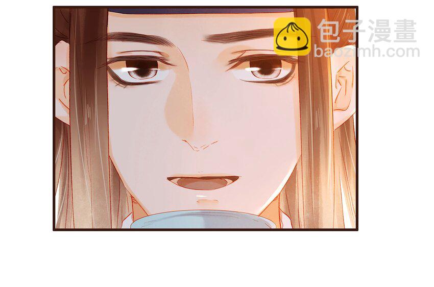 100 归云楼-第101话