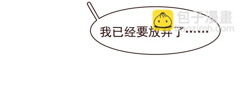 100 归云楼-第101话