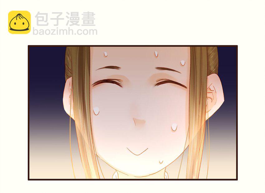 100 归云楼-第101话