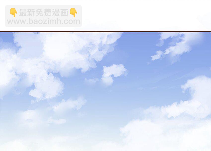 102 暗器(1/2)-第103话
