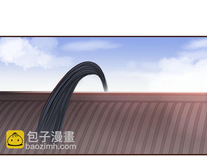 102 暗器(1/2)-第103话