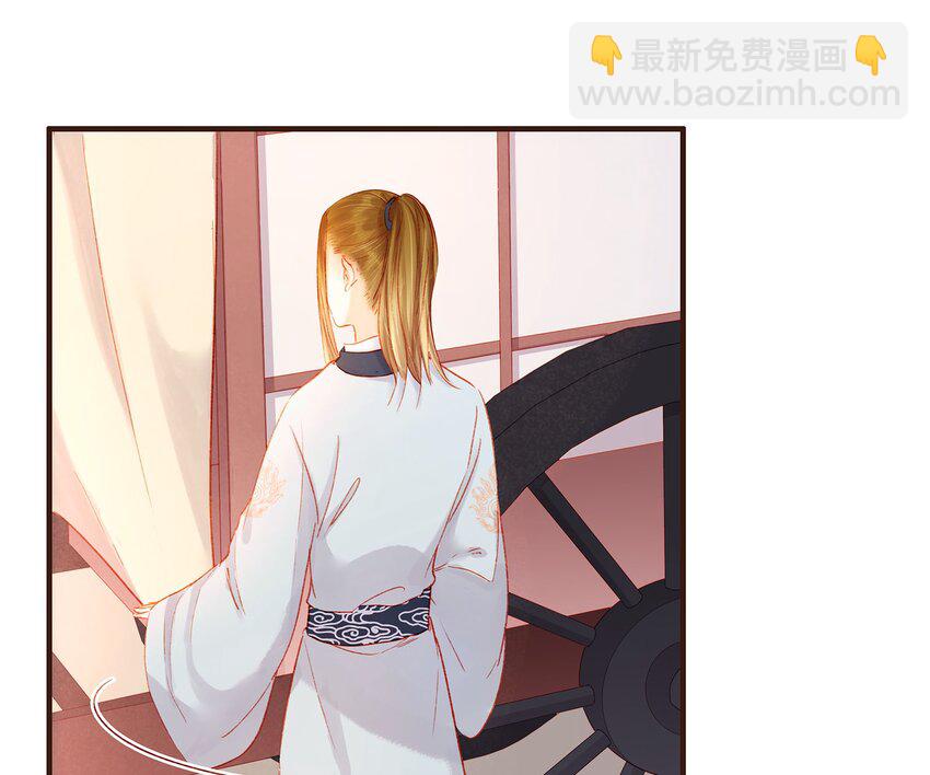102 暗器(1/2)-第103话