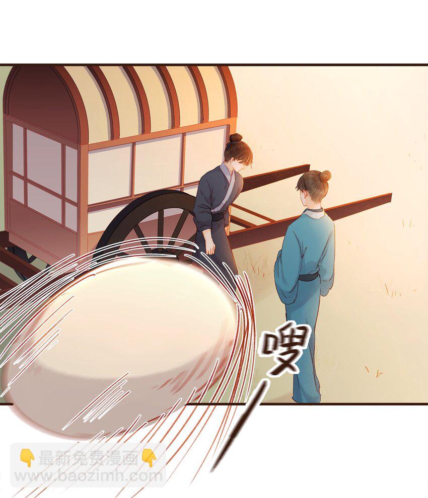 104 不闪不躲(1/2)-第105话