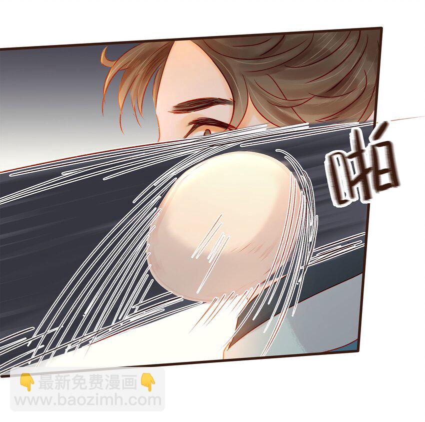 104 不闪不躲(1/2)-第105话