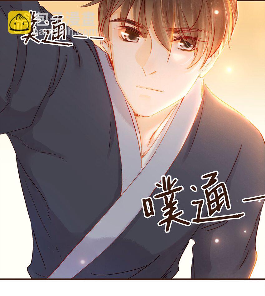 104 不闪不躲(1/2)-第105话
