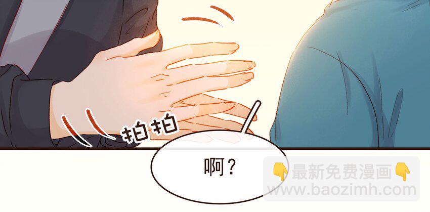 104 不闪不躲(1/2)-第105话