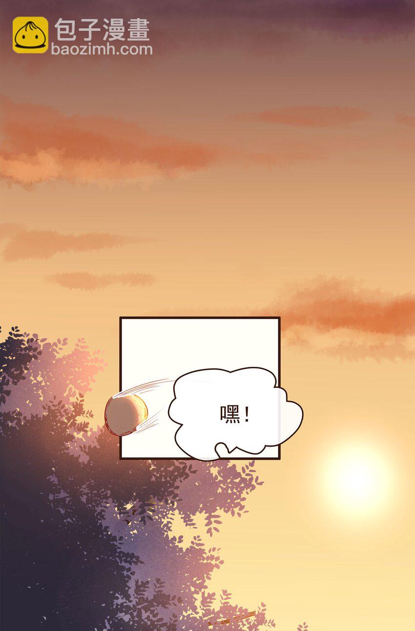 104 不闪不躲(1/2)-第105话