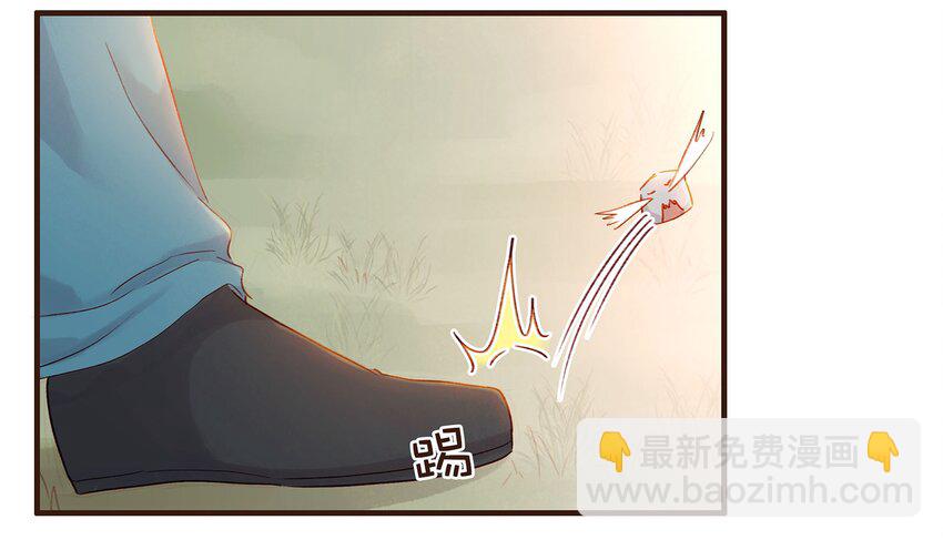 104 不闪不躲(1/2)-第105话