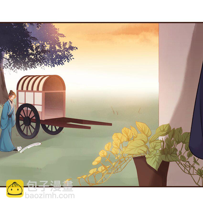 104 不闪不躲(1/2)-第105话