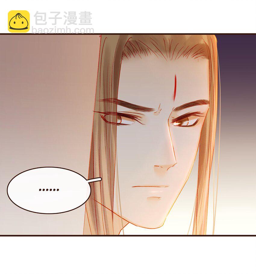 104 不闪不躲(1/2)-第105话