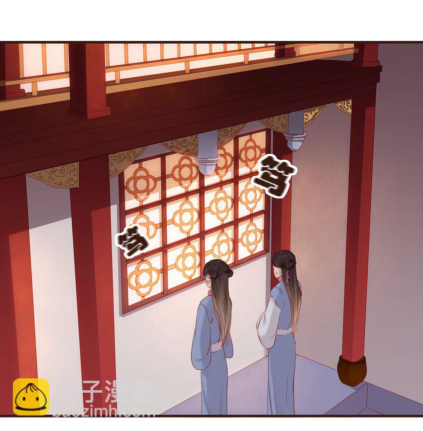 104 不闪不躲(1/2)-第105话