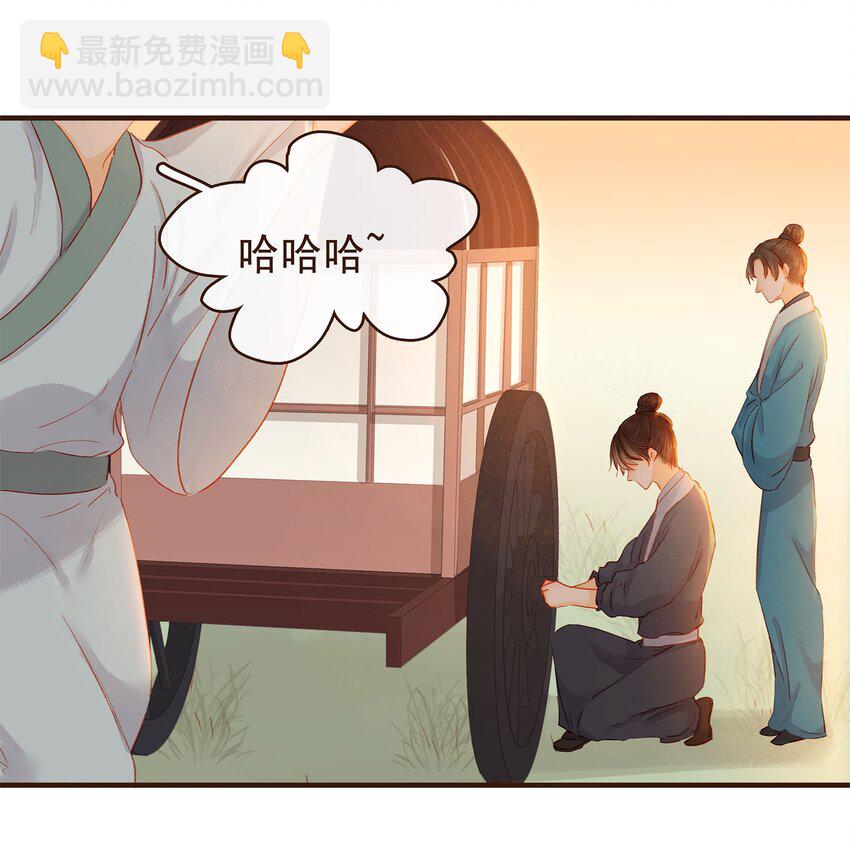 104 不闪不躲(1/2)-第105话