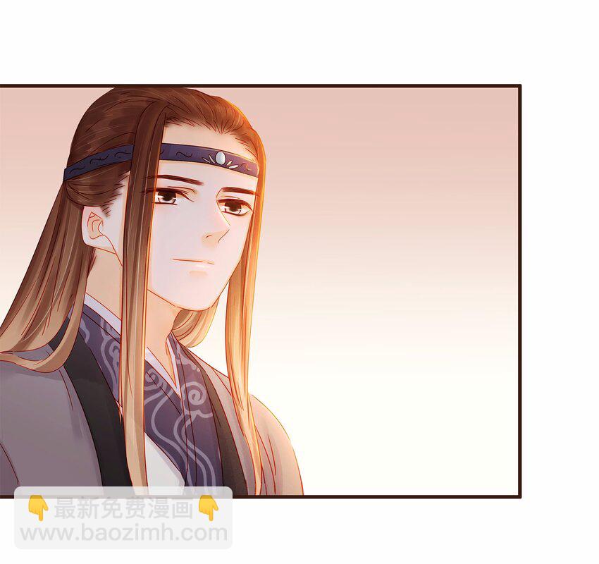 106 危险降临(1/2)-第107话