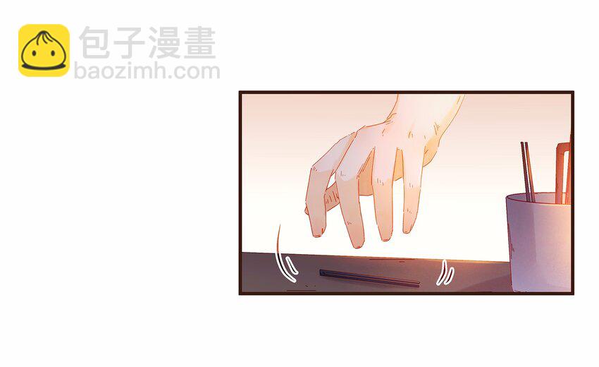 110 要他好看(1/2)-第111话