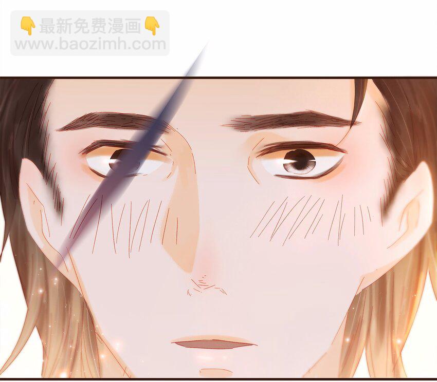 110 要他好看(1/2)-第111话