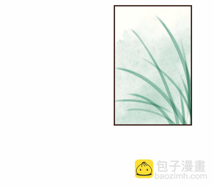 112 隔墙有教主(1/2)-第113话