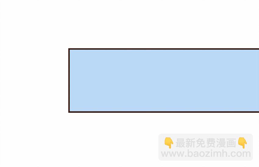 112 隔墙有教主(1/2)-第113话