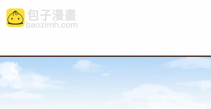 112 隔墙有教主(1/2)-第113话
