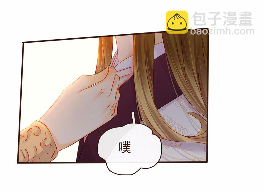 114 我想照顾你(1/2)-第115话
