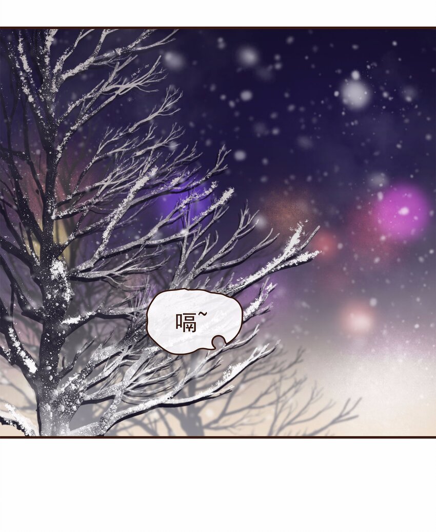114 我想照顾你(1/2)-第115话