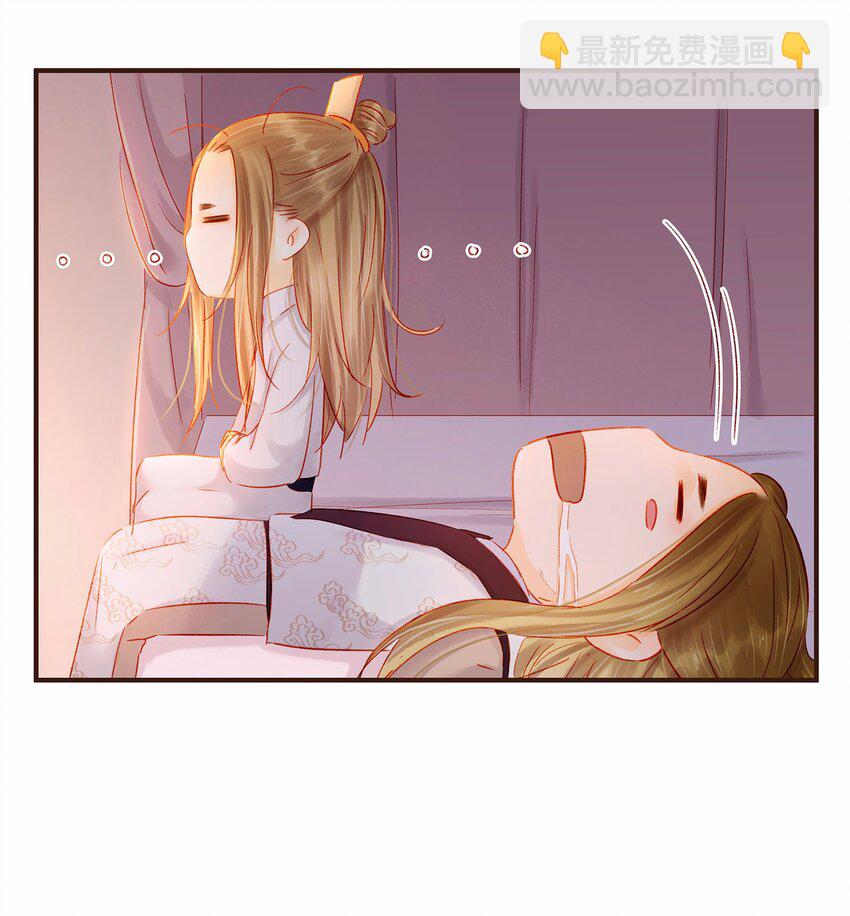 114 我想照顾你(1/2)-第115话
