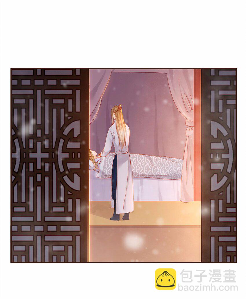 114 我想照顾你(1/2)-第115话