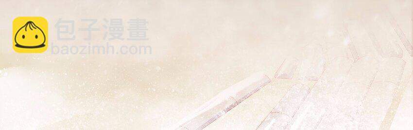 114 我想照顾你(1/2)-第115话