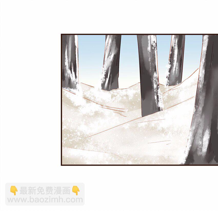 114 我想照顾你(1/2)-第115话