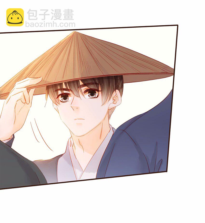 114 我想照顾你(1/2)-第115话