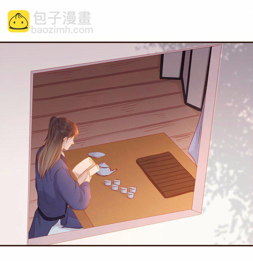 116 江秋被抓走了(1/3)-第117话