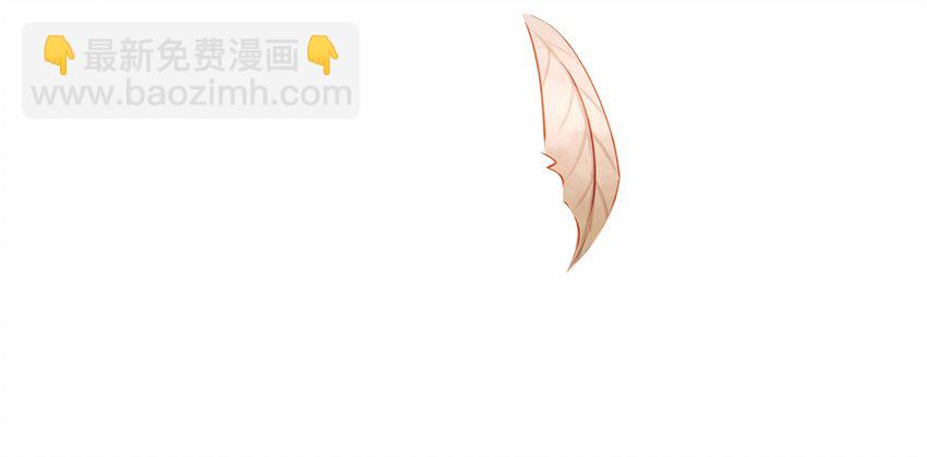 116 江秋被抓走了(1/3)-第117话