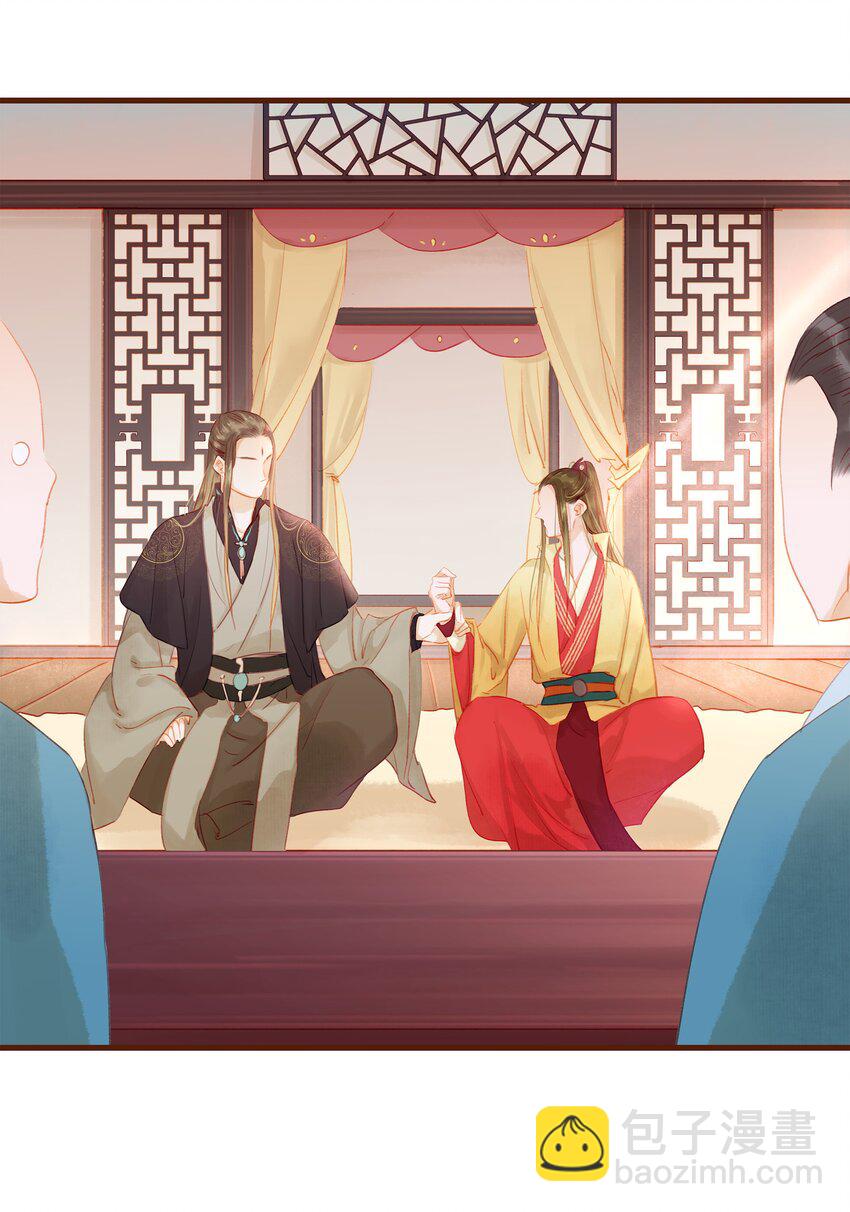 013 合作愉快-第13话