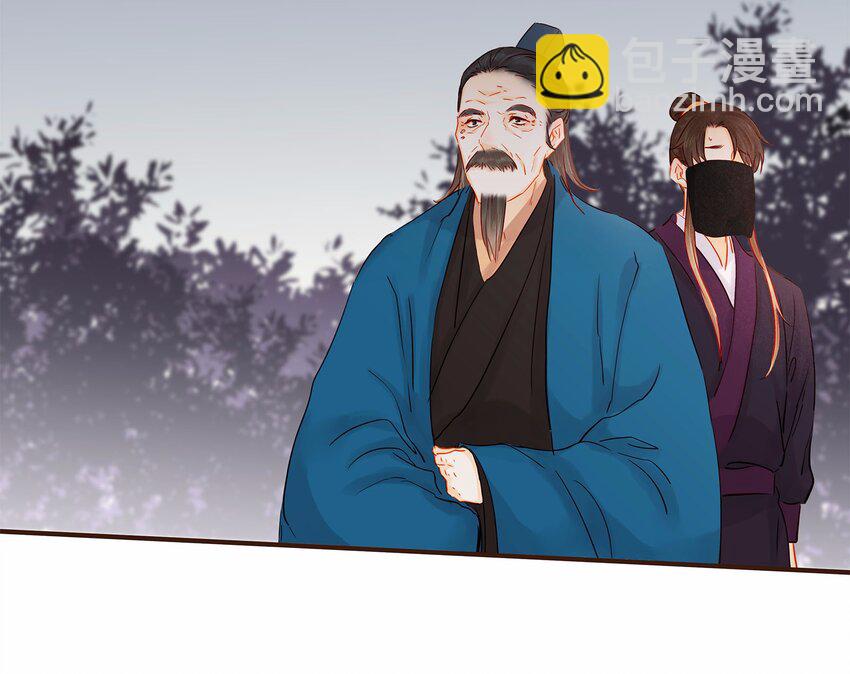 120 反将一军(1/2)-第121话