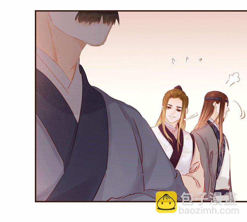 120 反将一军(1/2)-第121话