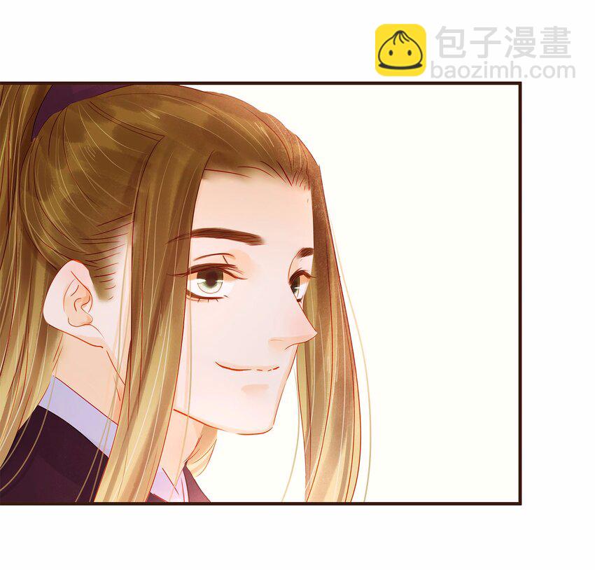 120 反将一军(1/2)-第121话