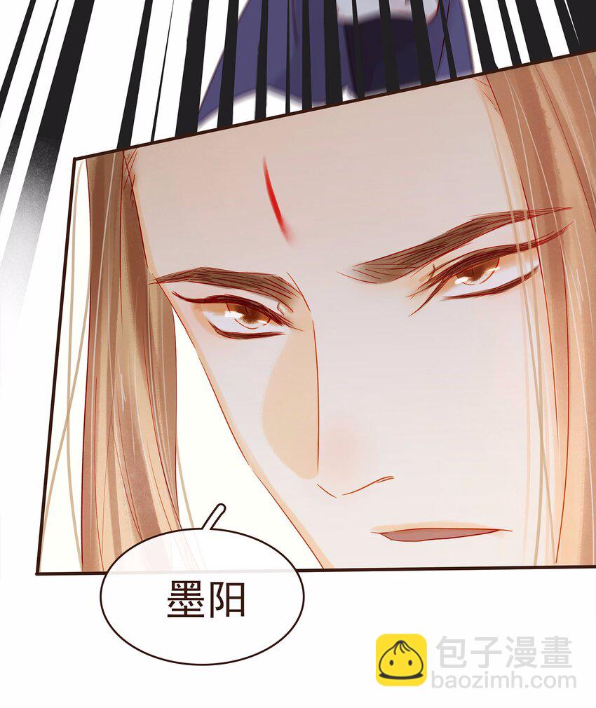 120 反将一军(1/2)-第121话