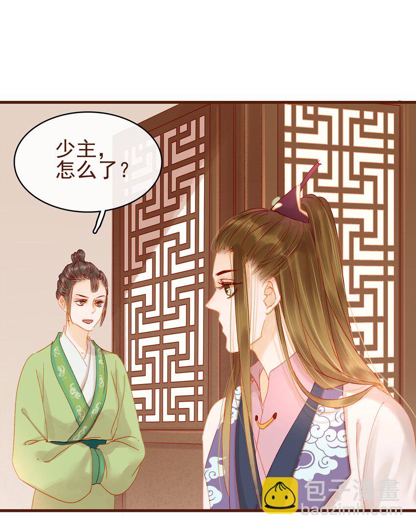 017 新博戏开张大吉(1/2)-第17话