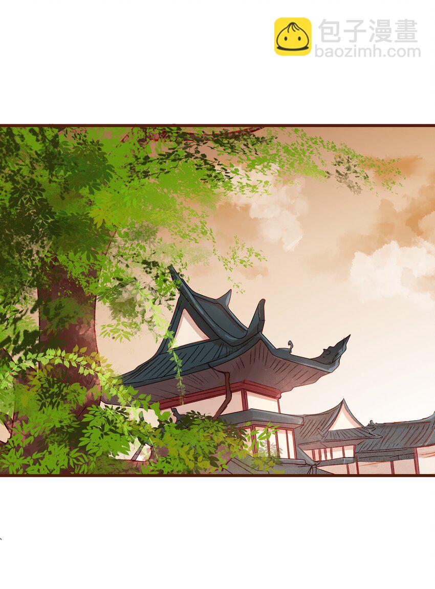 019 神TM羞耻之梦(1/2)-第19话
