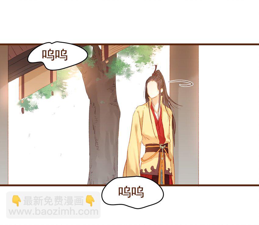 003 我们从不卖假药(1/2)-第3话