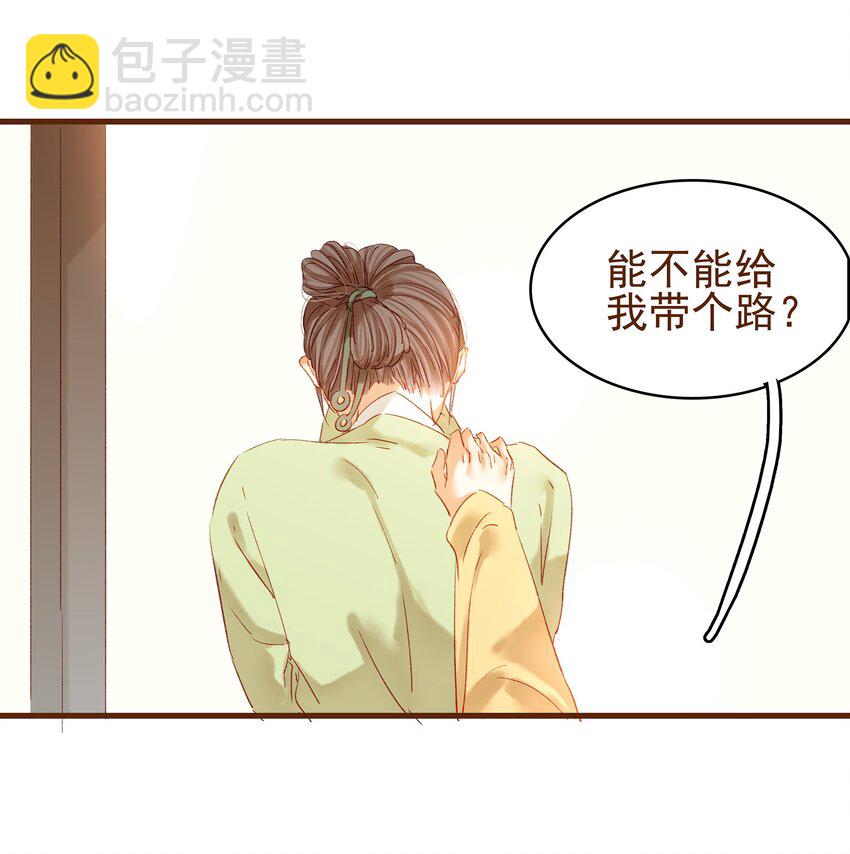 003 我们从不卖假药(1/2)-第3话