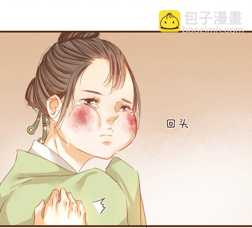 003 我们从不卖假药(1/2)-第3话
