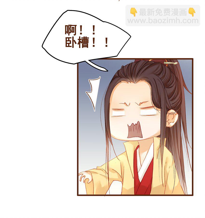 003 我们从不卖假药(1/2)-第3话