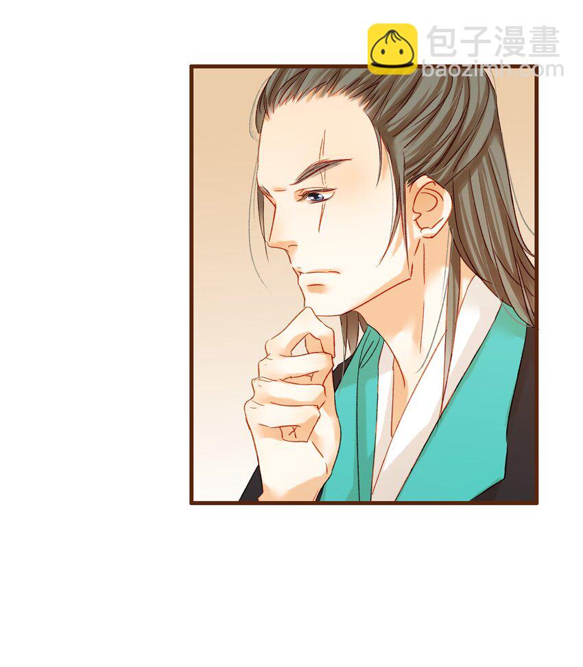 003 我们从不卖假药(1/2)-第3话