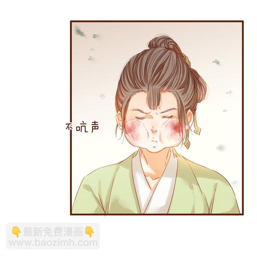 003 我们从不卖假药(1/2)-第3话
